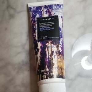 New sealed korres body butter